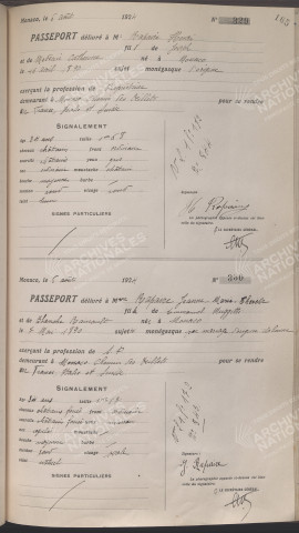 Rapaire, Jeanne, Marie, Thérèse